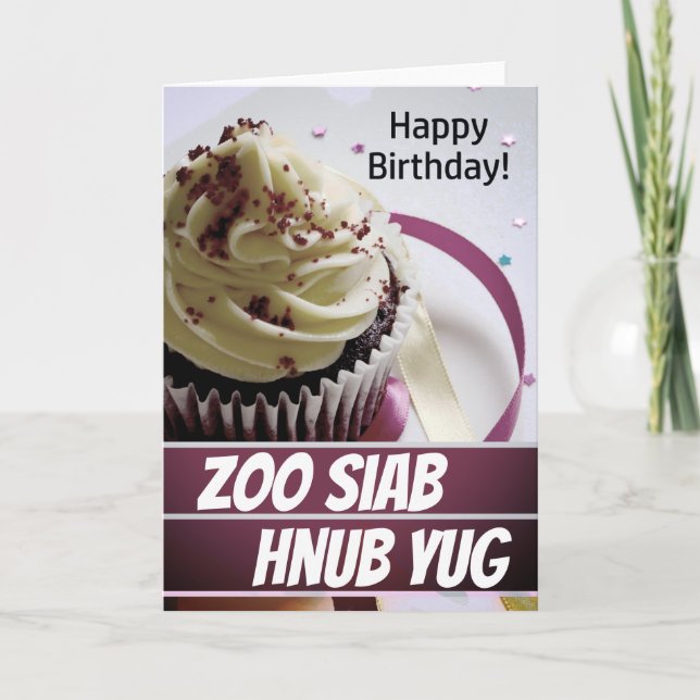 Cartão Hmong Birthday Card Zoo siab hnub yug (Frente)