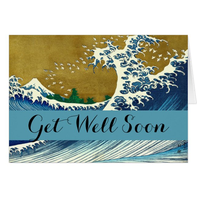 Cartão Hokusai Big Wave Japão Art (Frente Horizontal)