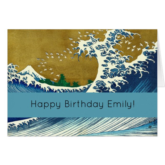 Cartão Hokusai Big Wave Japão Art (Frente Horizontal)