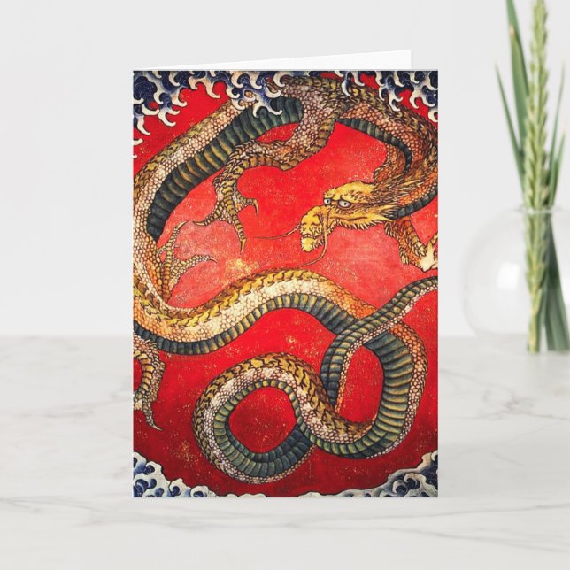 Cartão Hokusai Dourado Dragon Japonês (Frente)