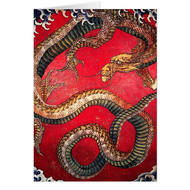 Cartão Hokusai Dragon (Frente)