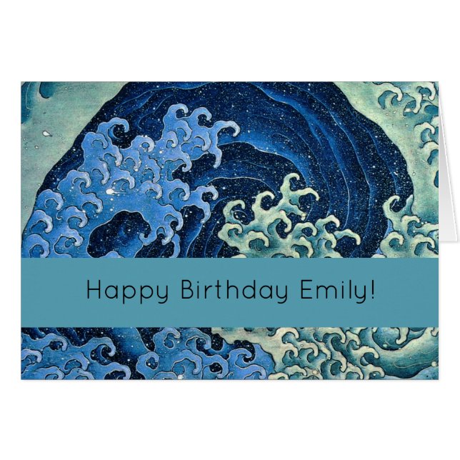 Cartão Hokusai Feminine Wave Vintage Ocean (Frente Horizontal)