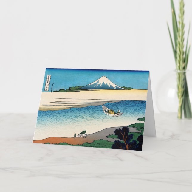 Cartão Hokusai - Rio Tama na província de Musashi (Frente)