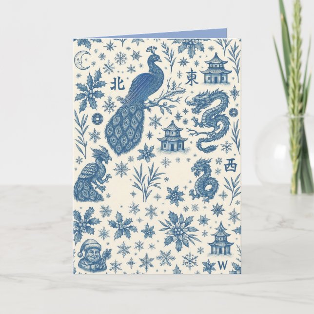Cartão Holiday Cards Featuring Mahjong Toile & Charm (Frente)