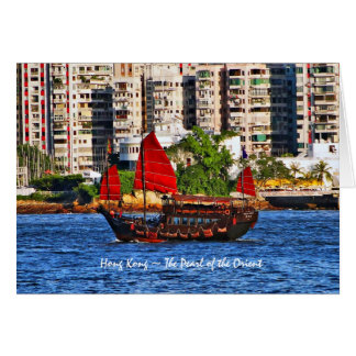 Cartão Hong Kong Sampan A pérola do Oriente