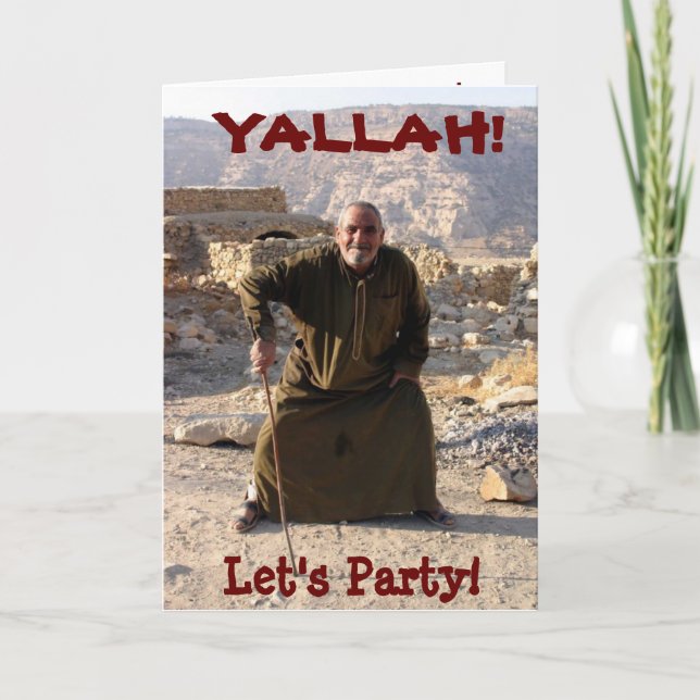 Cartão Hora de Festa! (Frente)