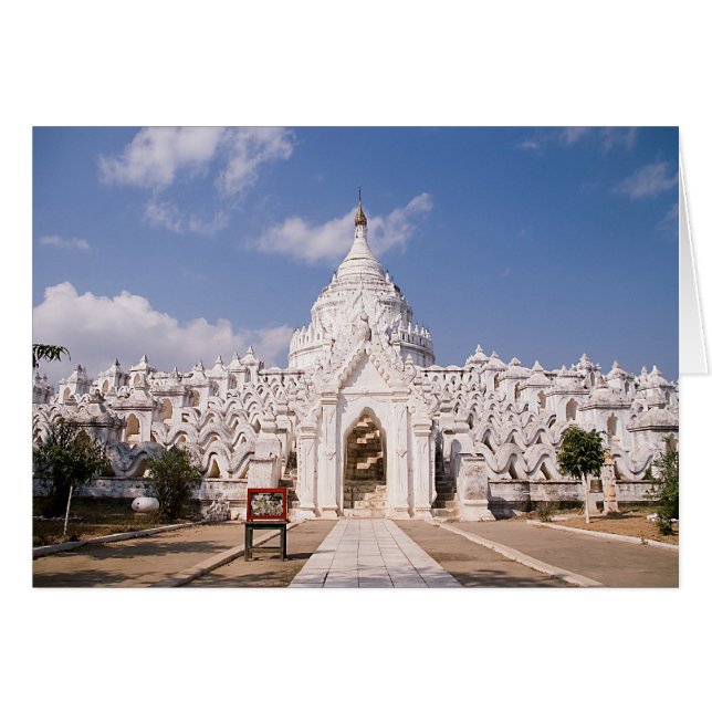 Cartão Hsinbyume Paya PICT4836 (Frente Horizontal)