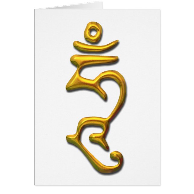 Cartão Hum-gold (Frente)