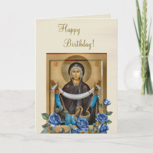 Cartão Ícone do Nascimento da Proteção Santa Theotokos   