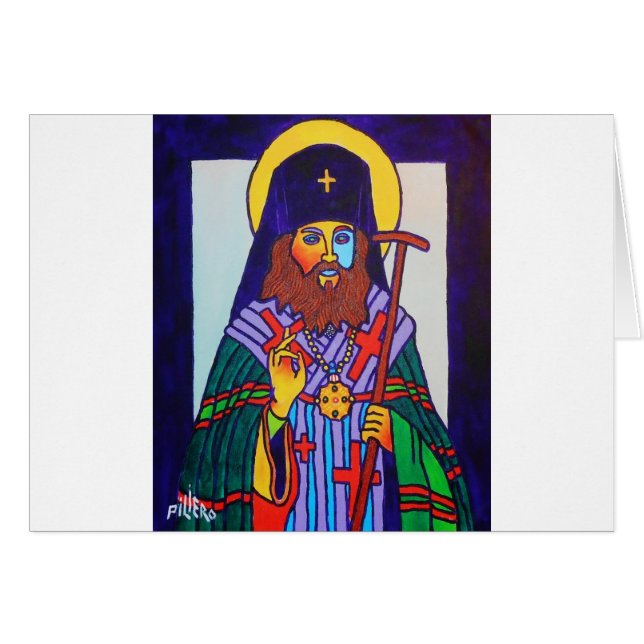 Cartão Ícone grego (Frente Horizontal)