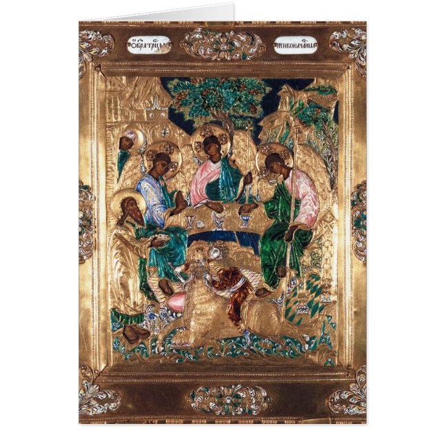 Cartão Ícone que descreve Abraham e os três anjos (Frente)