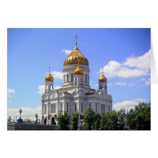 Cartão Igreja Ortodoxa Russa (Frente Horizontal)