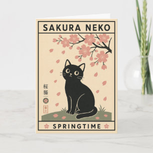 Cartão Ilustração Flor de Cerejeira Gato Preto Japonês