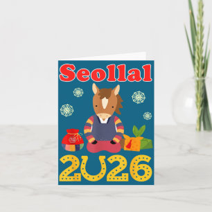 Cartão Ilustração Lunar Coreana Feliz Seollal 2026