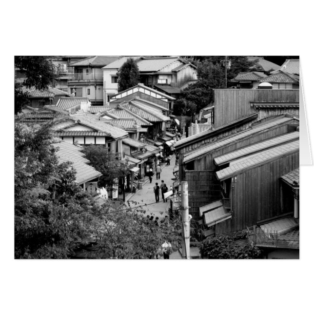 Cartão Imagens do Japão (Frente Horizontal)