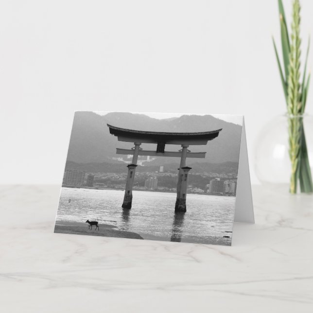 Cartão Imagens do Japão (Frente)