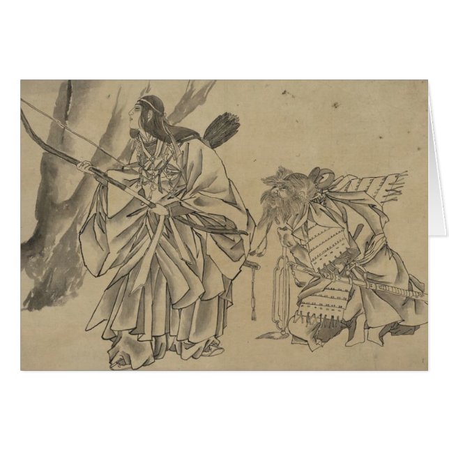 Cartão Imperatriz japonesa cerca dos 1800s (Frente Horizontal)