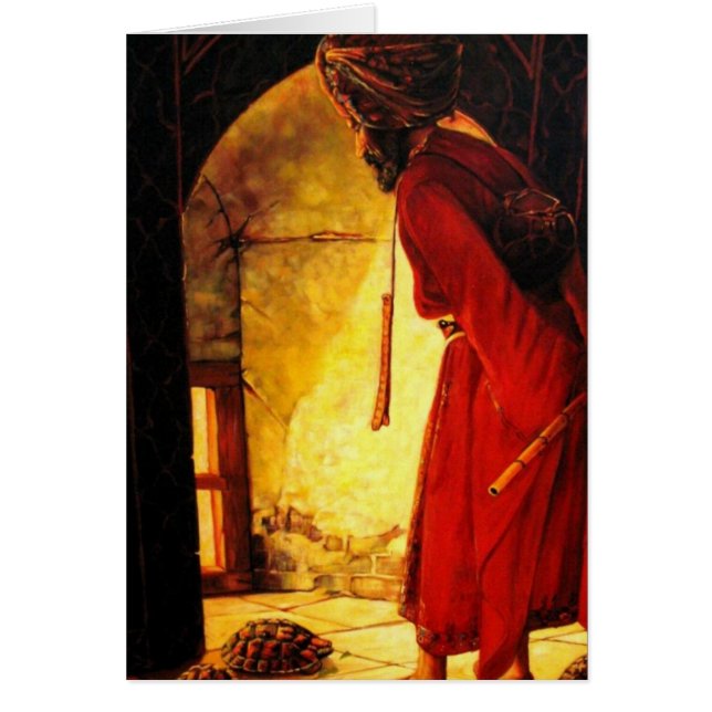 Cartão Império otomano (Frente)