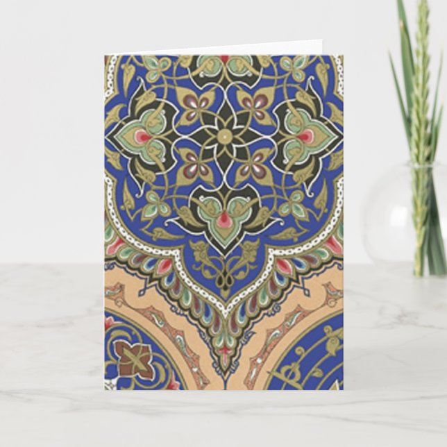 Cartão Impressão da placa Vintage (Frente)