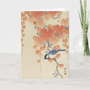 Cartão Impressão de Arte Japonesa de Pássaros Vintage Oha