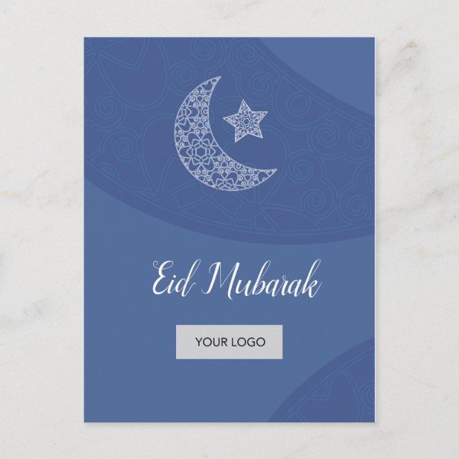 Cartão incorporado de Eid - azul (Frente)