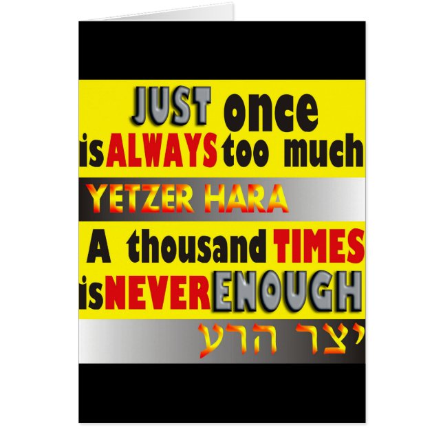 Cartão indefinido (Frente)