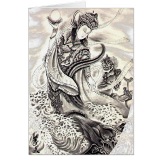 Cartão indeterminado