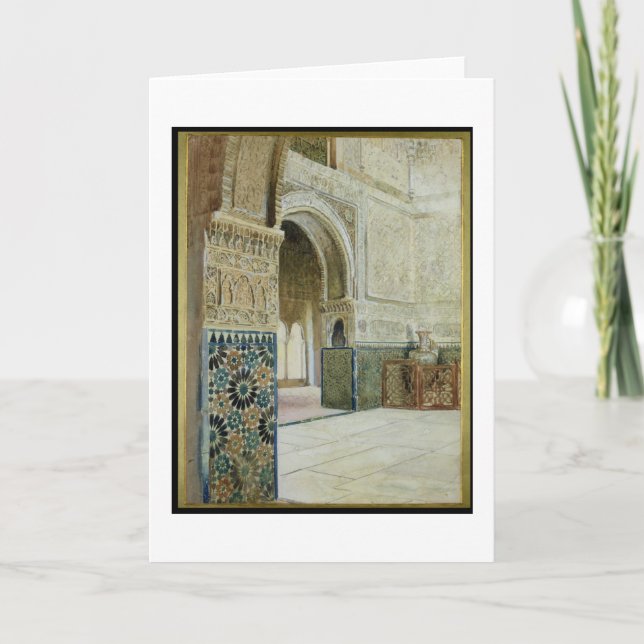 Cartão Interior of the Alhambra, Granada (w/c) (Frente)