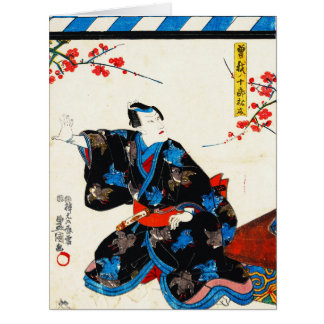 Cartão Intermediário 1848