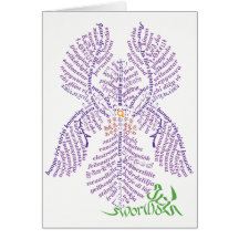 Cartão Iris do World Word