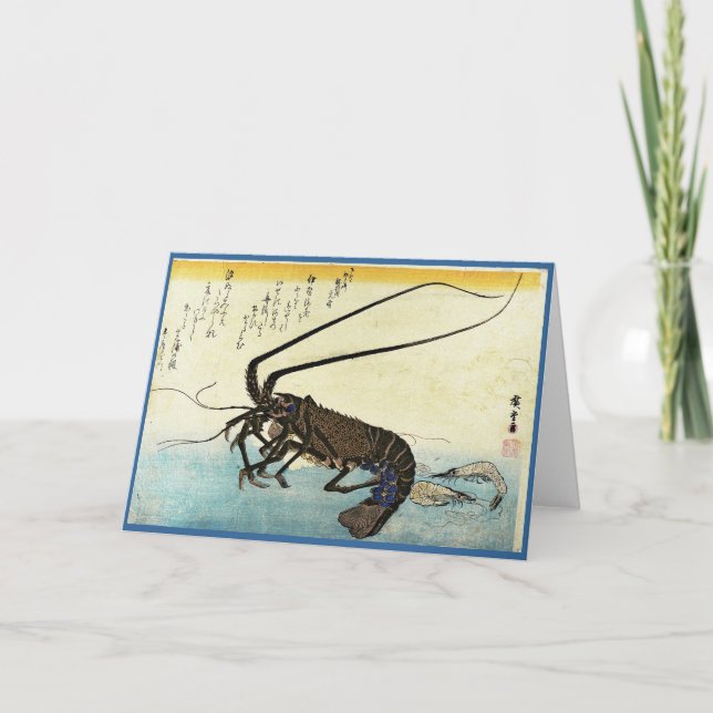 Cartão Isebi & Ebi - Lagosta (Lagosta Espinosa) e Camarão (Frente)