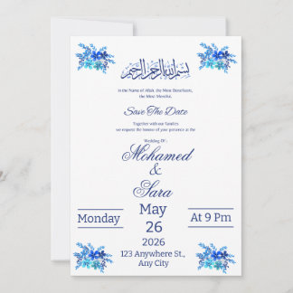 Cartão Islâmico Royal Blue Aquarela para Salvar a