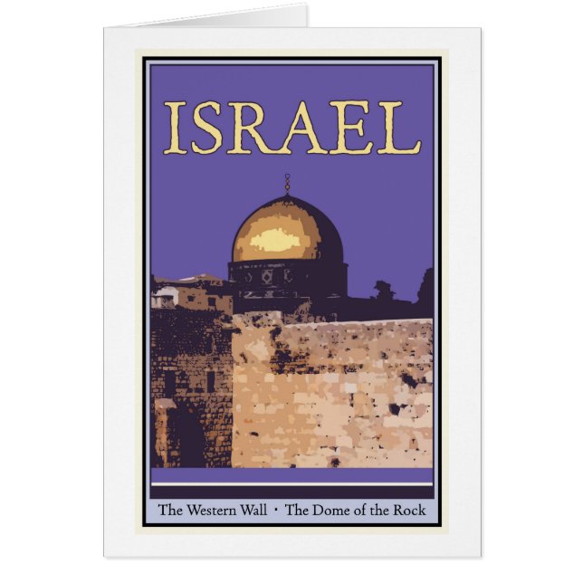 Cartão Israel (Frente)