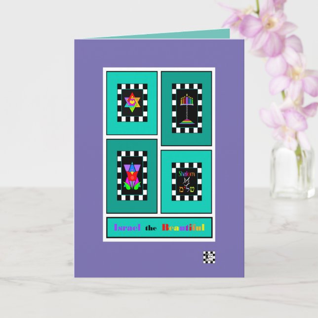 Cartão Israel, a beleza (Orquídea)