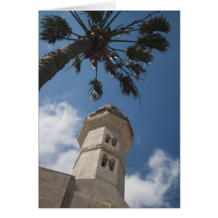 Cartão Israel, Cisjordânia, Belém, Mesquita de Omar