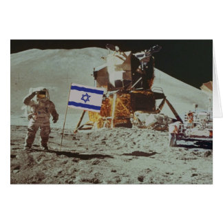 Cartão Israel Na Lua