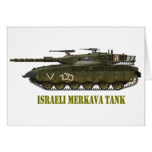 CARTÃO ISRAELI MERKAVA TANK
