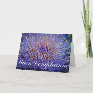 Cartão Italian Birthday Card