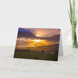 Cartão Jalaluddin Rumi - sobre o amor