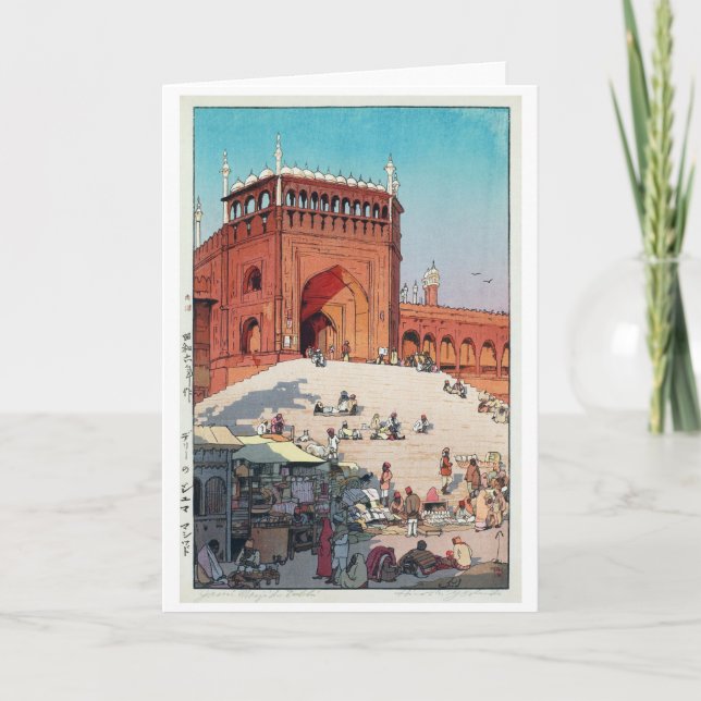 Cartão Jama Masjid, Deli, Hiroshi Yoshida (Frente)