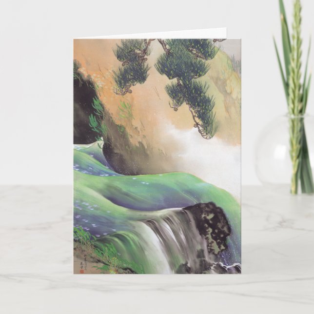 Cartão Japanese Art custom greeting card (Frente)