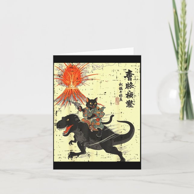 Cartão Japanese Black Cat On Trex Funny Ukiyo-e Boys Kids (Frente)