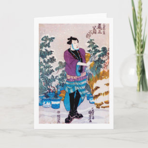 Cartão Japanese Bonsai Master, Kuniyoshi, Ukiyo-e