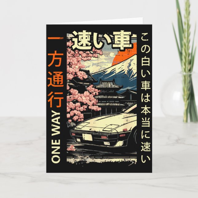 Cartão Japanese Car Mountains One Way Ukiyo-e Art Men Wom (Frente)