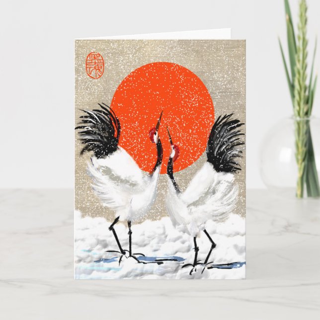Cartão Japanese Cranes Custom Greeting Card (Frente)