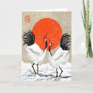 Cartão Japanese Cranes Custom Greeting Card