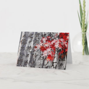 Cartão Japanese Maple