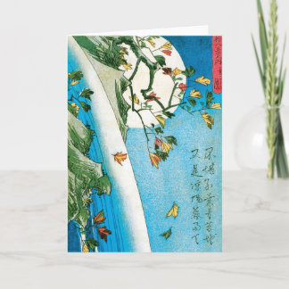 Cartão Japanese Moon, Waterfall, and Leaves Greeting Card