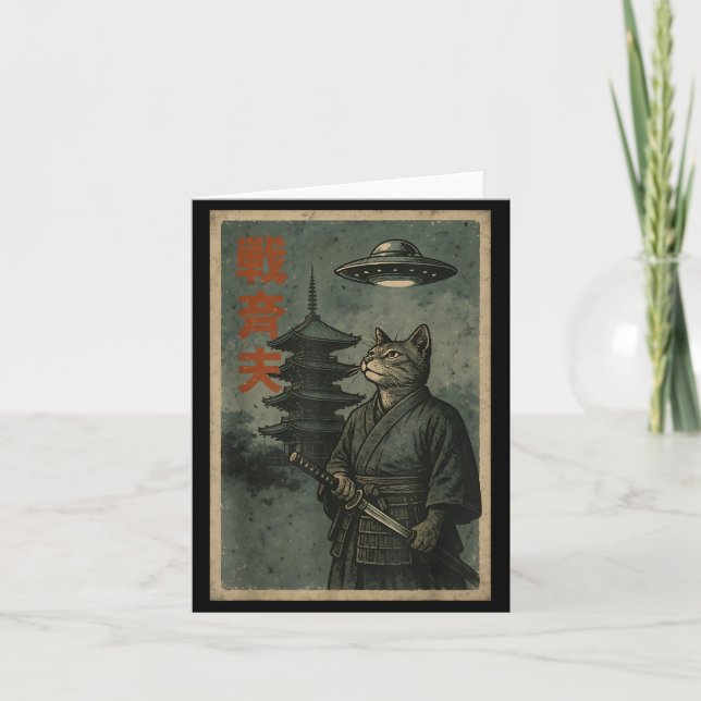 Cartão Japanese Ninja Cat Ufo Temple Ukiyo-e Art Men Wome (Frente)