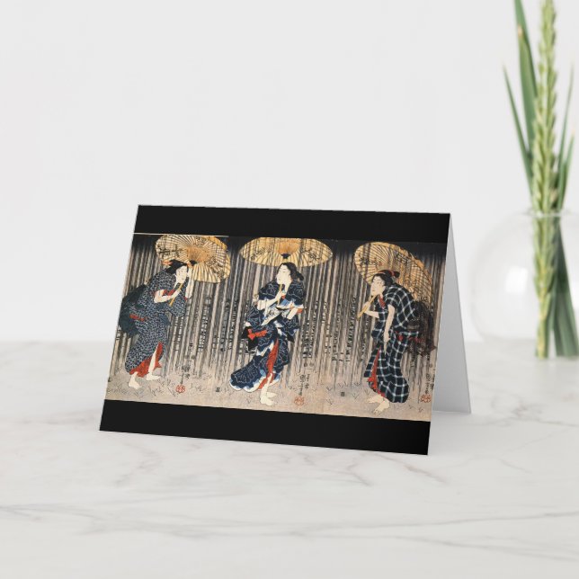 Cartão Japanese Painting c. 1800's (Frente)